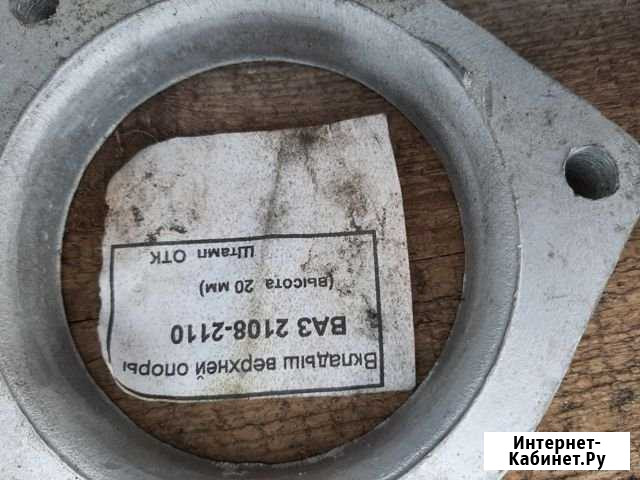 Продам проставки ваз Ишим - изображение 1