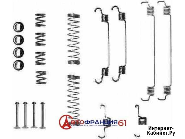 Пружинки задн колодок, SFK340 peugeot;citroen 1007 Ростов-на-Дону - изображение 1