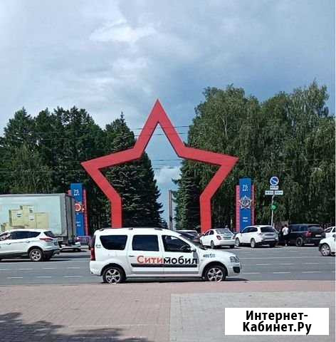 Аренда авто под такси Уфа - изображение 1