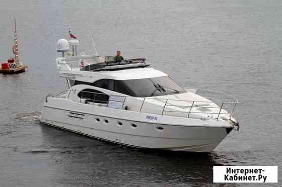 Моторная яхта Azimut 52, 2002 Москва