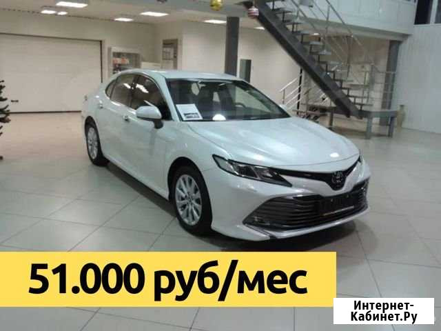 Аренда авто с выкупом Toyota Camry Москва - изображение 1