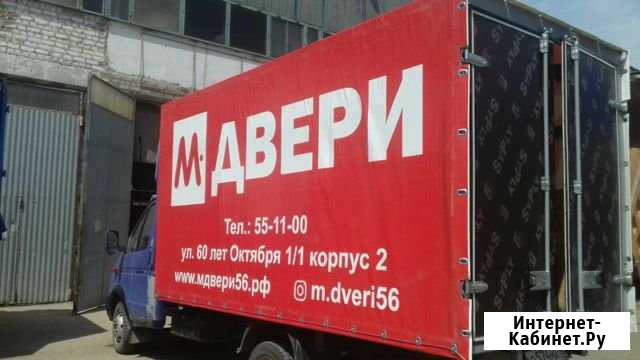 Тент на газель или другой автомобиль изготовление Оренбург - изображение 1