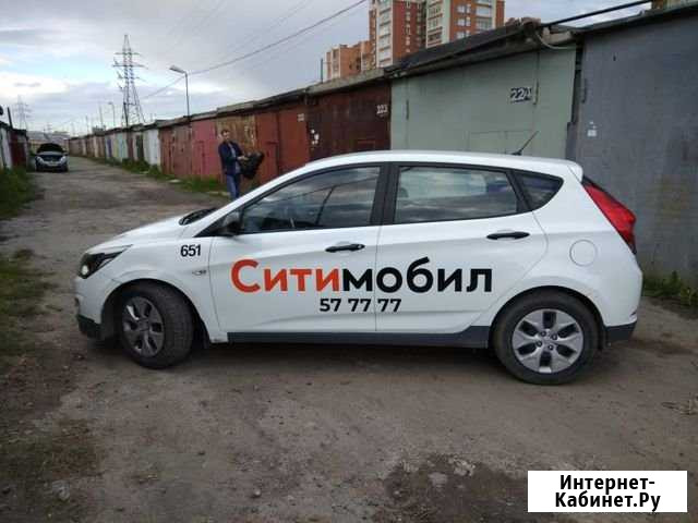 Аренда авто Тюмень - изображение 1