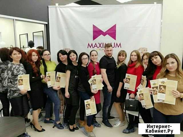 Обучение мастеров красоты Таганрог - изображение 1