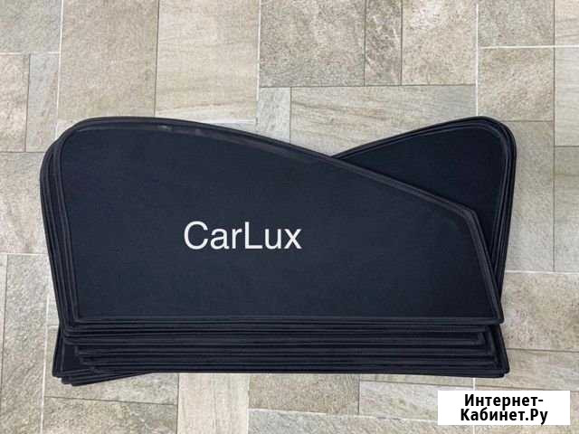 Каркасные магнитные Шторки Курск - изображение 1