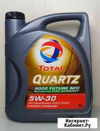 Масло моторное Total Quartz 9000 future 4 L Уфа