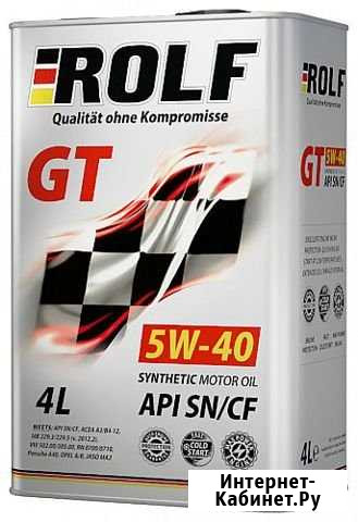 Масло моторное Rolf GT 5W-40 синт Вологда - изображение 1