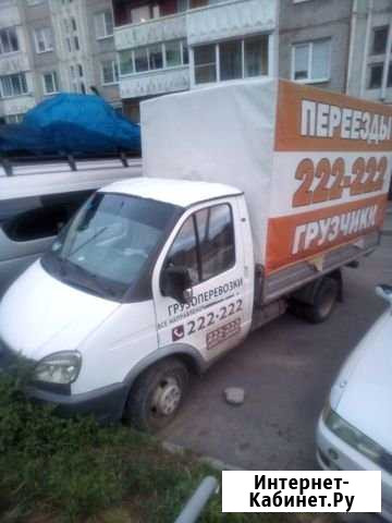 Продам газель бизнес 2012г Иркутск - изображение 1