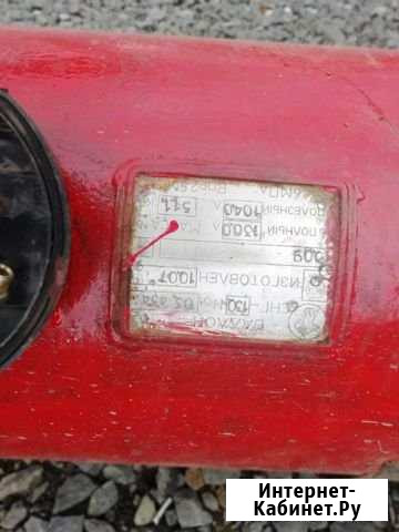 Продам газовый балон Арамиль - изображение 1