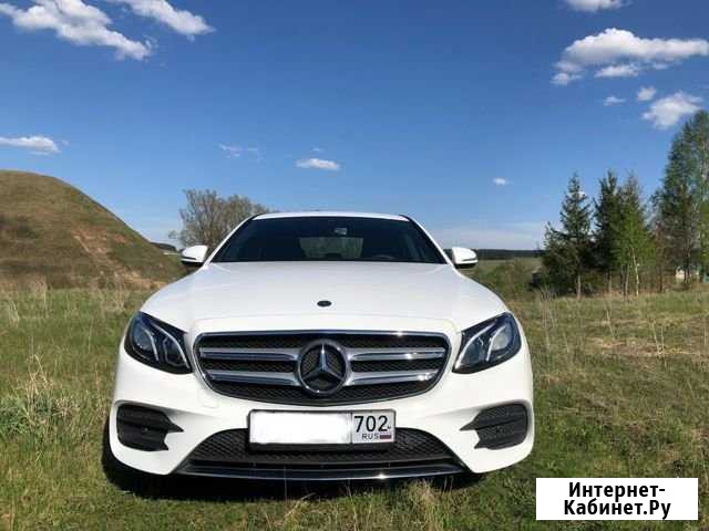 Прокат Авто Mercedes Benz E класс /Lexus RX Уфа - изображение 1