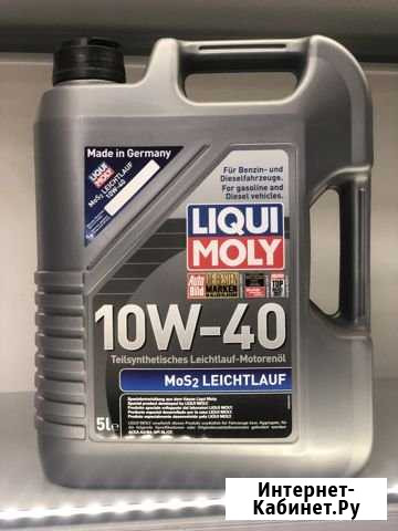 Liqui Moly MoS2 10w40 (5л) Бесплатная замена Калининград - изображение 1