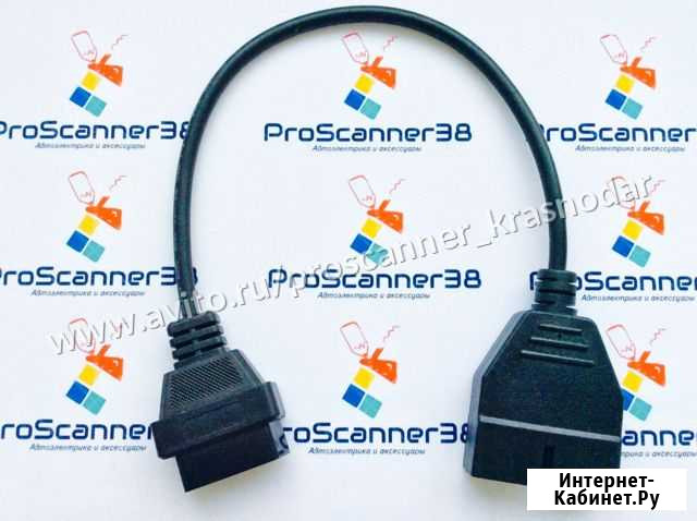Переходник GM 12 Pin - OBD2 для автосканера Краснодар - изображение 1