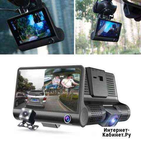 Видеорегистратор Video Car DVR WDR Full HD 1080P Севастополь