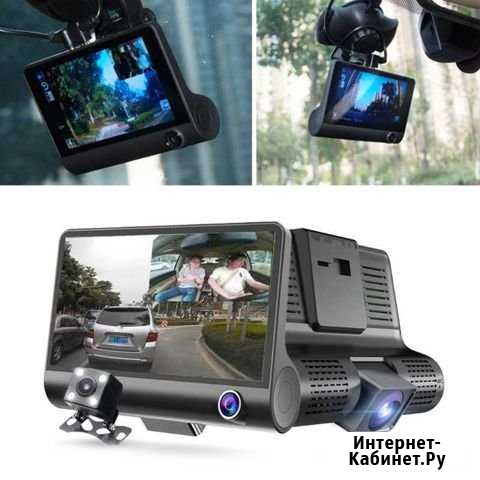 Видеорегистратор Video Car DVR WDR Full HD 1080P Севастополь - изображение 1