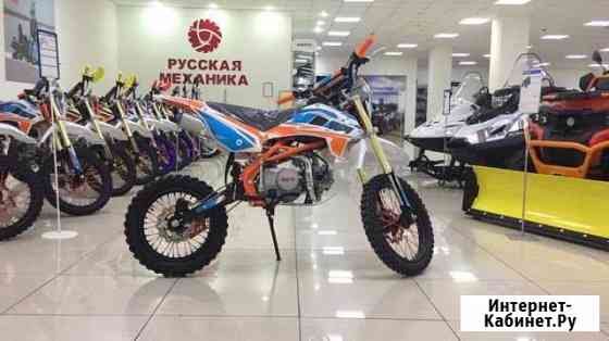 Питбайк Kayo Basic Yx 125 Набережные Челны