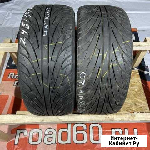 245/30 ZR20 Nankang UltraSport NS2 Псков - изображение 1