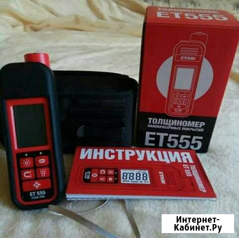 Аренда: Толщиномер etari 555 Москва - изображение 1