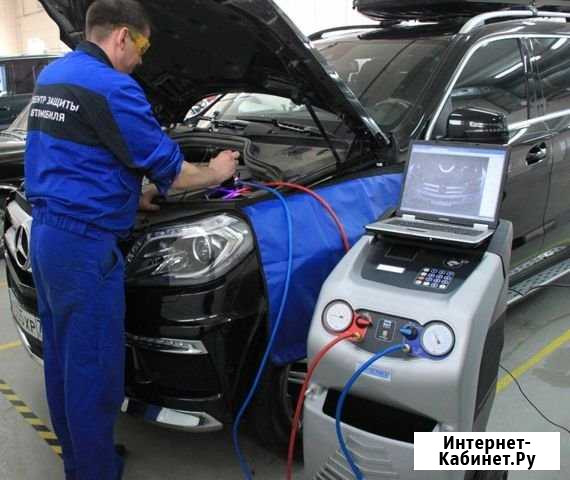 Ремонт и заправка автокондиционеров 24 часа Санкт-Петербург - изображение 1