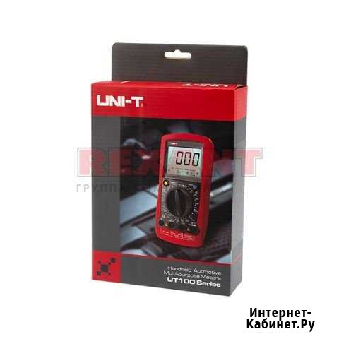 Автомобильный мультиметр UNI-T UT105 Белгород - изображение 1