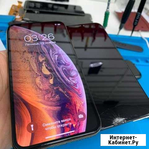 Ремонт iPhone Новокузнецк - изображение 1