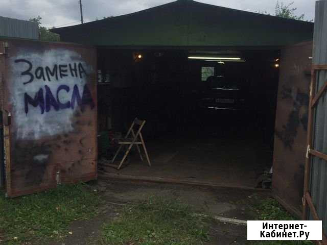 Ремонт автомобилей Москва - изображение 1