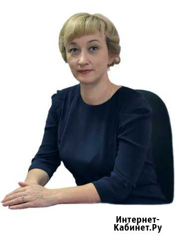Адвокат Корнакова Елена Валерьевна Санкт-Петербург - изображение 1