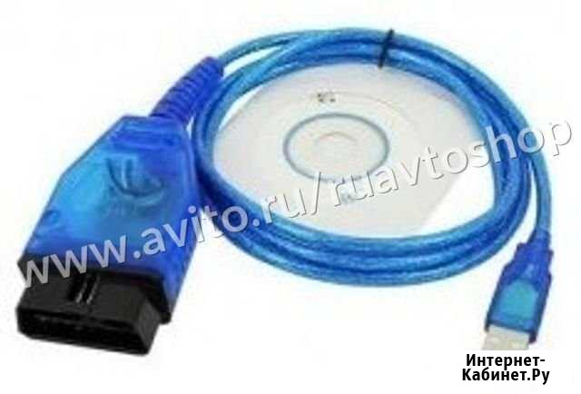 Адаптер VAG 409.1 KKL (чип CH340) RUS/ENG Екатеринбург - изображение 1