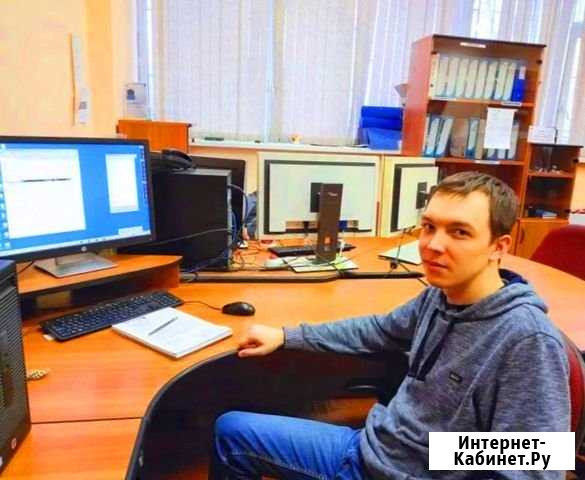 Компьютерная помощь компьютерный мастер Челябинск - изображение 1