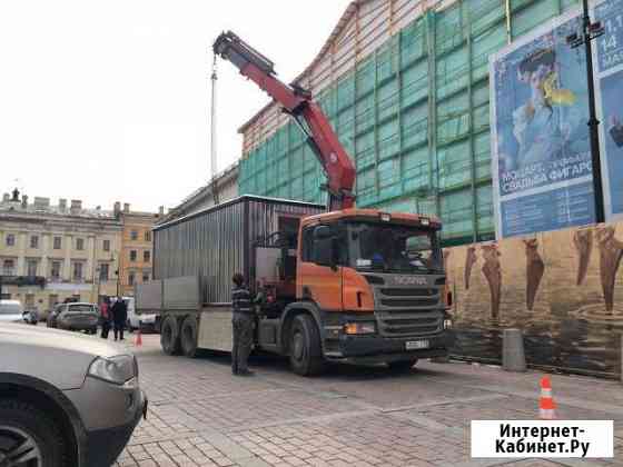 Аренда манипулятора. Перевозка бытовок. ндс Санкт-Петербург