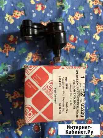 Автозапчасти пакетом Калуга