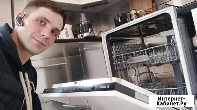 Ремонт Стиральных Машин Санкт-Петербург - изображение 1