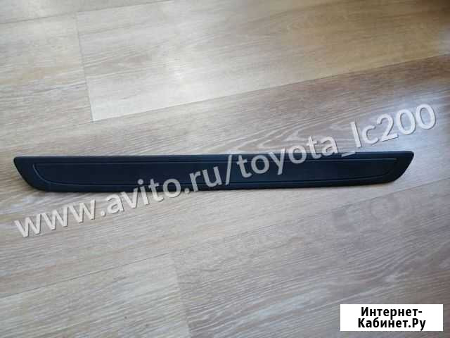 Накладка на порог Toyota Corolla 150 Екатеринбург - изображение 1
