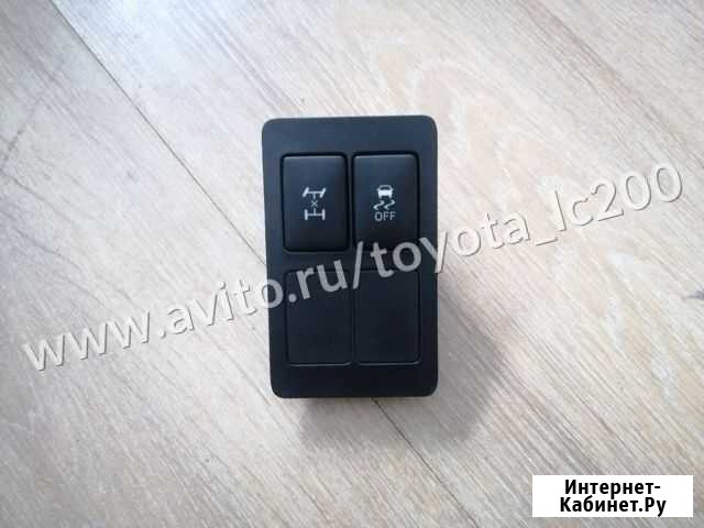 Панель управления Toyota Land Cruiser 200 Екатеринбург - изображение 1