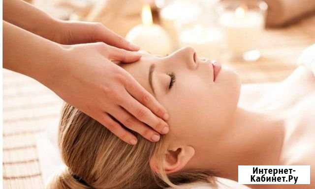 Массаж энергетический Санкт-Петербург - изображение 1