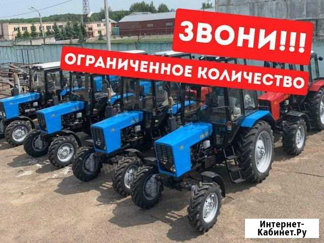 Мтз 82 Казань - изображение 1