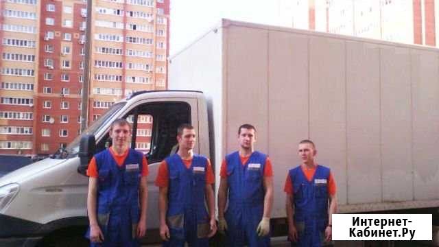 Грузчики Переезды Уфа - изображение 1