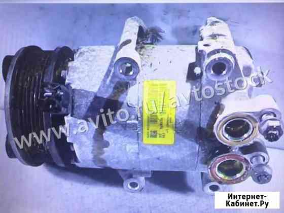 Компрессор кондиционера Ford Fiesta 5 1.25 Оренбург