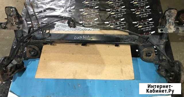 Задняя балка Renault Symbol Рено Симбол Пенза - изображение 1