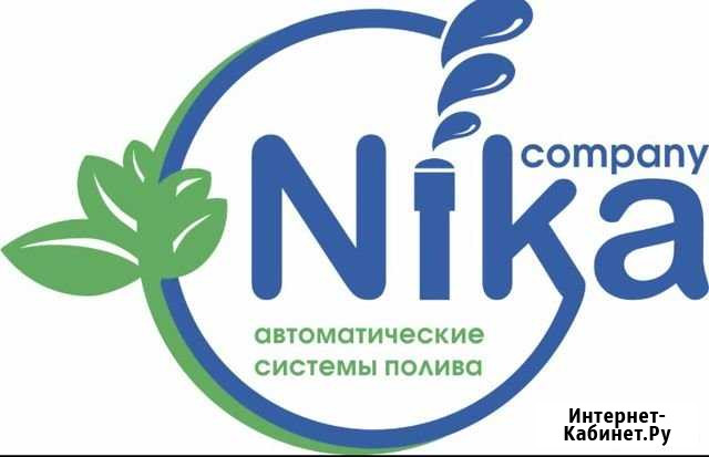 Системы автоматического полива Ростов-на-Дону - изображение 1