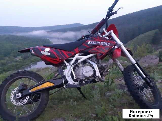 Reguimoto Чита - изображение 1