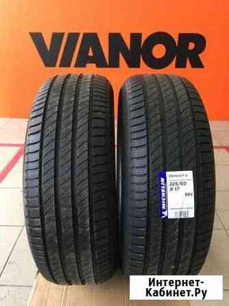 Автошина 225/60/17 Michelin Primacy-4 225 60 17 Сочи