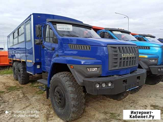 Урал Вахтовый автобус 3255-5013-71Е5 Новый Уренгой - изображение 1