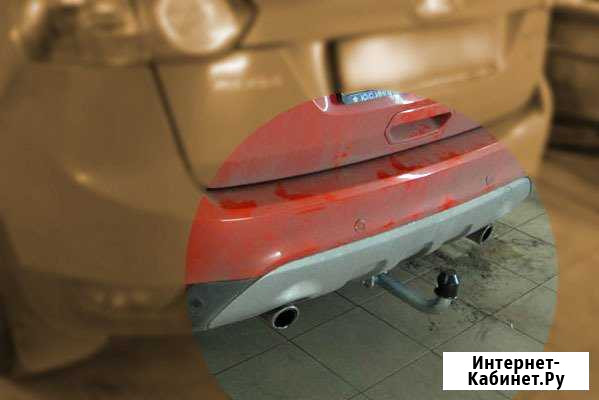Фаркоп Galia Ford Kuga оцинкованный Казань - изображение 1