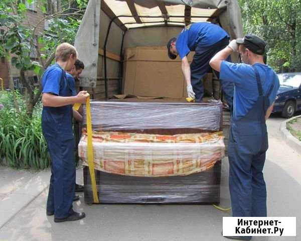 Переезды, разнорабочие Ставрополь - изображение 1