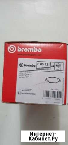 Колодки передние Brembo для VW Polo,Skoda Rapid Таганрог - изображение 1