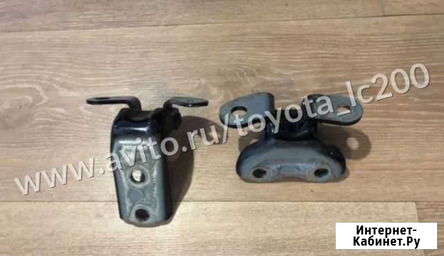 Петли дверей Toyota Land Cruiser 200 Екатеринбург - изображение 1