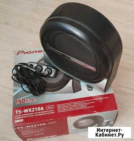Активный сабвуфер Pioneer TS-W210A Пенза - изображение 1