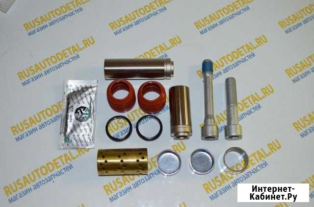 Направляющие суппорта SN5 Валдай Вологда - изображение 1