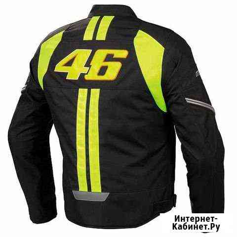 Куртка VR 46 Тольятти