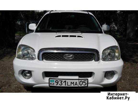 Запчасти hyundai santa FE 1 Classic Ярославль - изображение 1
